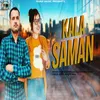 About Kala Saman Song